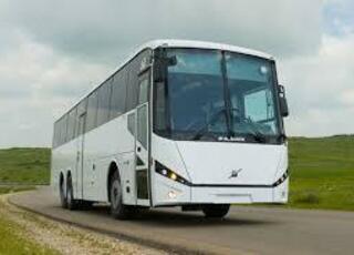 Autóbuszos személyszállító vállalkozó képesítés megszerzése Zalaegerszegen és Nagykanizsán Autóbuszos személyszállító vállalkozó képesítés megszerzése Zalaegerszegen és Nagykanizsán